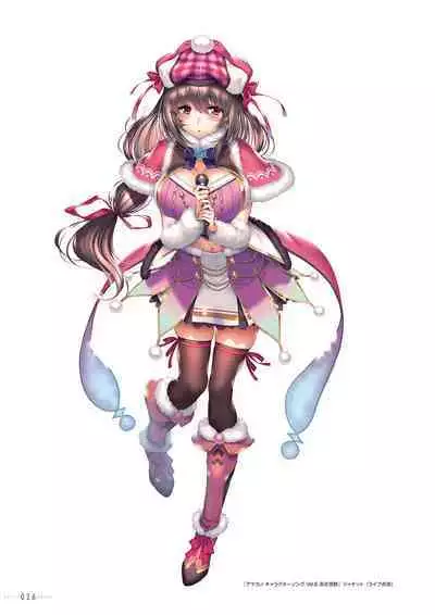 Amakano 2+ Visual Fan Book