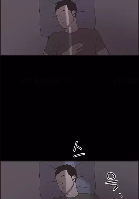 Cohabitation Ch.1-39