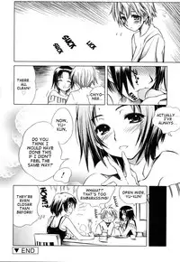 [Shinonome Tarou] Swing Out Sisters [English] [Lint]