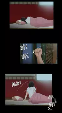 三姐妹36-50（chinese）