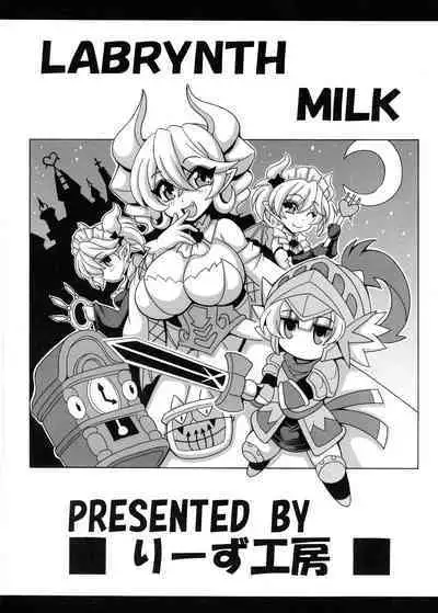 LABRYNTH MILK