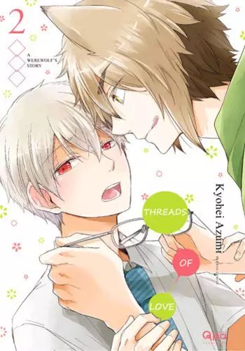 [Azumi Kyohei] Ito Koi 2 - Jin Ookami Hen [English]