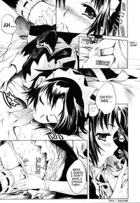 [Shinonome Tarou] Swing Out Sisters [English] [Lint]