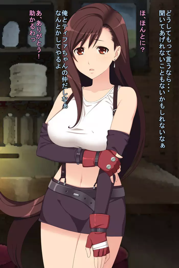 Extorting debt from the busty heroine