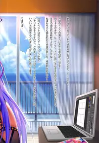 (COMIC1☆14) [Moe Hime Rengou (xin, obiwan)] FGO Carnival 19 - Kyuukyoku no C.C.C. Namaiki Kouhai-chan to Nama Lesson (Fate/Grand Order)