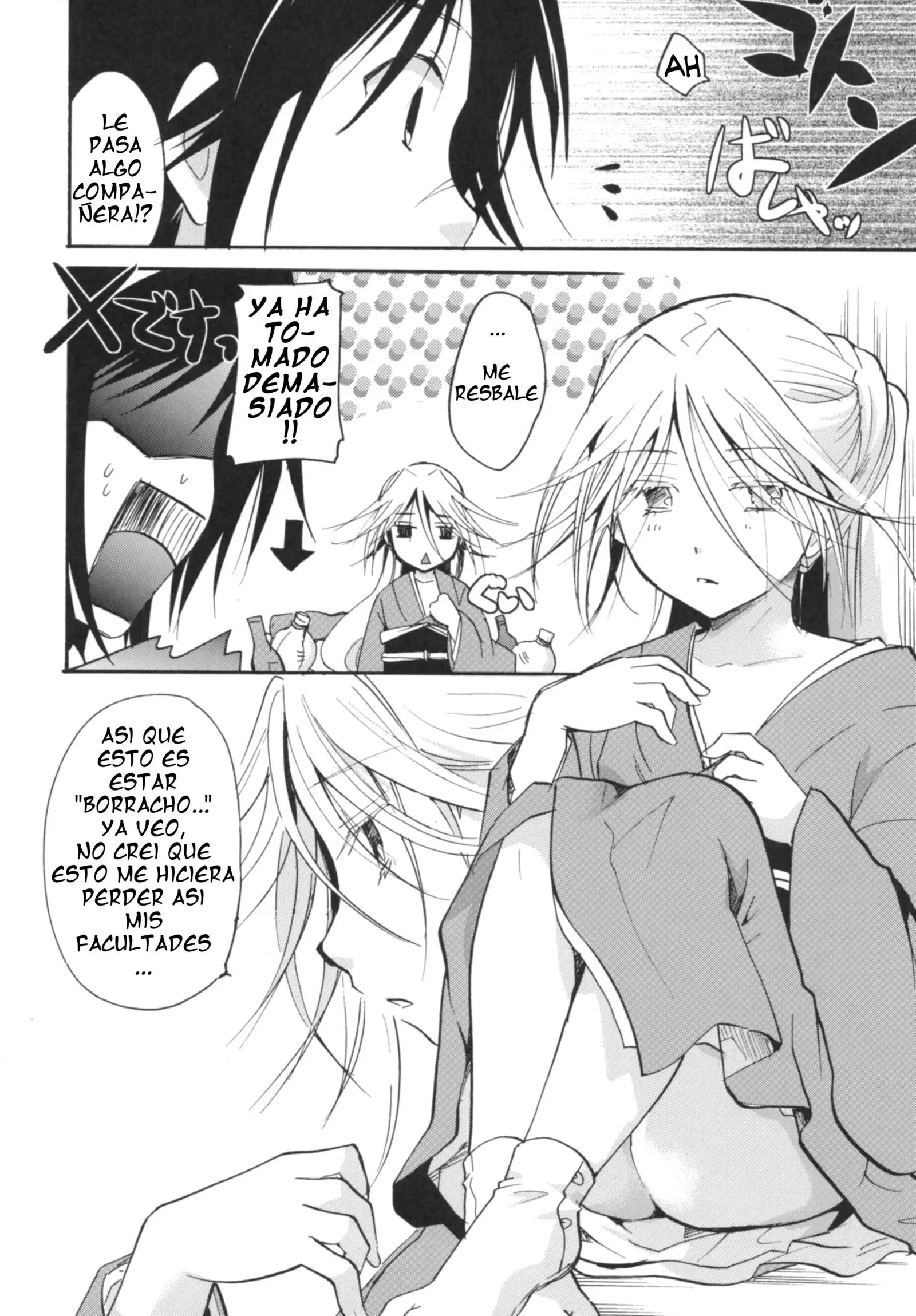 Bugyou chan o damashitai