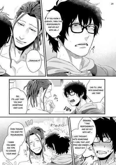 Yarichin DJ Virgin Night