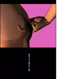 [Internet Art Conzern] Kisaragi Kaori 123 Pack