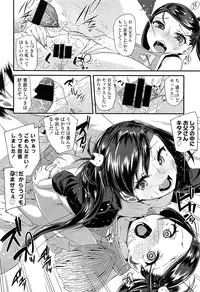 Comic LO 2013-11 Vol. 116