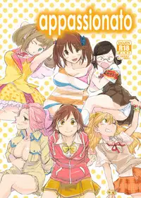 [モバマスパッション合同 (Sape)] モバマスパッションエロ合同の清美漫画 (appassionato) (THE iDOLM@STER CINDERELLA GIRLS) [Digital]