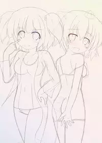 H na "Me" ni Acchatta!