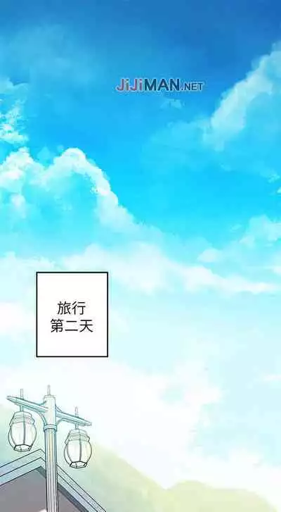 【周日连载】富家女姐姐（作者：NOAH） 第1~18话