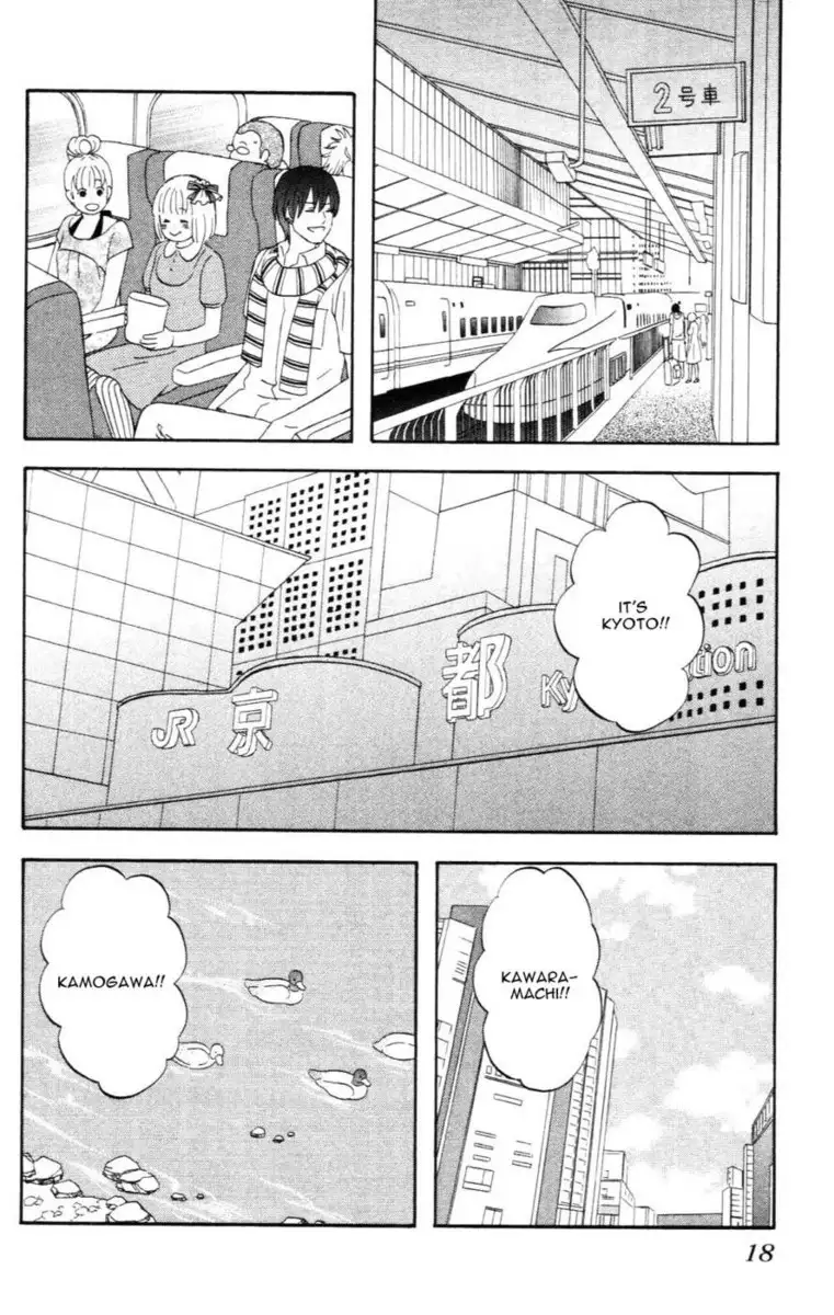 Liar x Liar - Volume 2 - Chapter 8