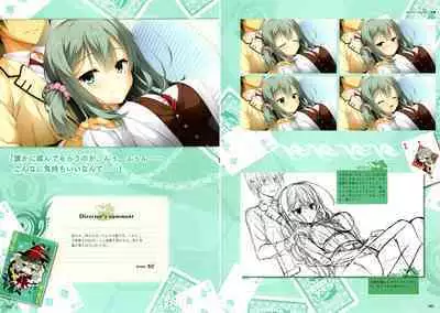 [Yuzusoft] RIDDLE JOKER OFFICIAL VISUAL FANBOOK