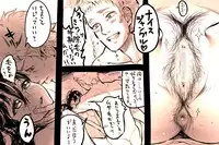 [Andou Shuki] Hibiki no Inmou (THE IDOLM@STER)