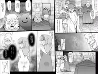 [Master Volume] ABISMAL BRAVE 2