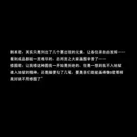 Overlay~遗落时空的记忆 (Chinese)