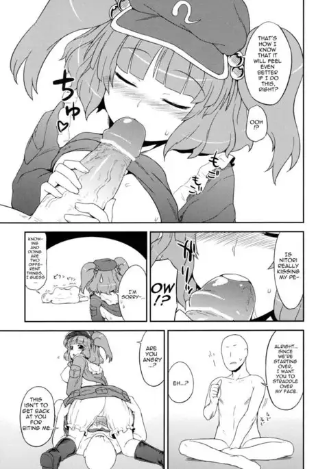 Nitori no onahoya san