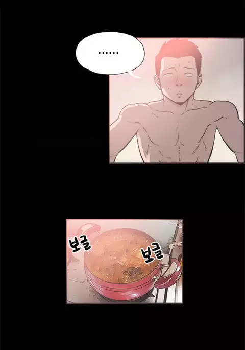 Cohabitation Ch.1-39