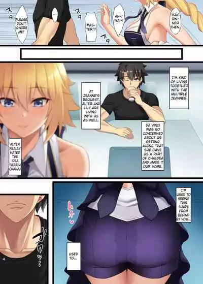 FDO Fate/Dosukebe Order VOL.W