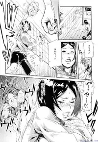 Comic Shingeki 2009-12