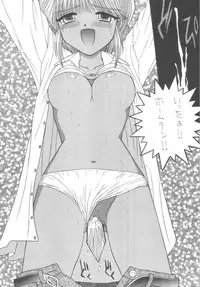 [Gypsy's Kiss] DANCE IN THE DARK (Various) [Digital]