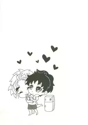 Futarigurashi Hajimemashita