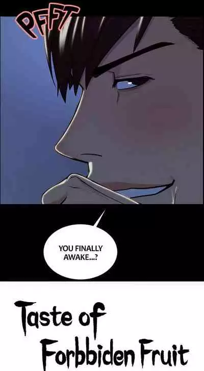 Taste of Forbbiden Fruit Ch.33/53