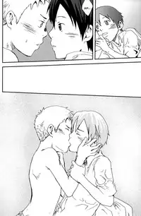 [Tsukumo Gou] Someday in the Rain