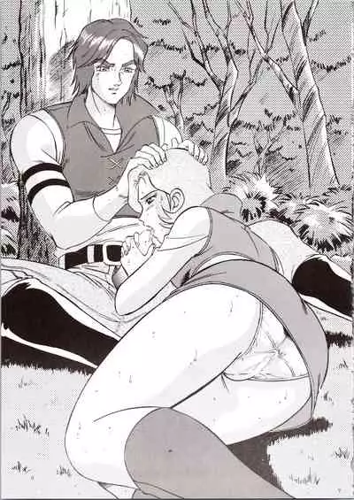 Choh! Okachimentaiko