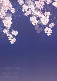 (C88) [FRAC (Motomiya Mitsuki)] 5minutesEscape (Kantai Collection -KanColle-)