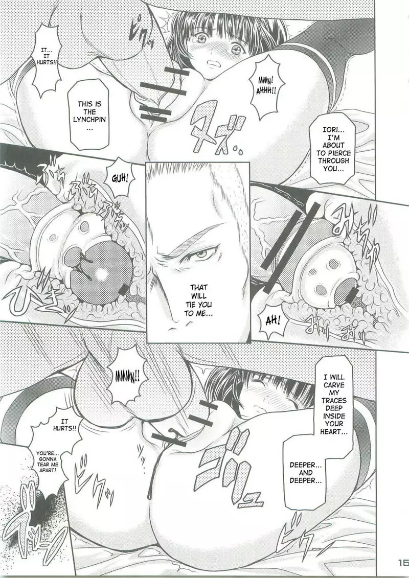 I s - Virgin Flight 03