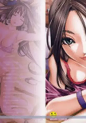 [Seto Yuuki] Stretta Ch. 0-3, 6-7 [English]