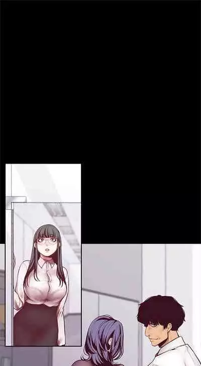 (週1)美麗新世界 1-75 中文翻譯 (更新中)