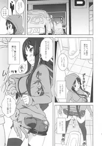 (C81) [SANDWORKS (Suna)] REC2!! PREVIEW (K-ON!)