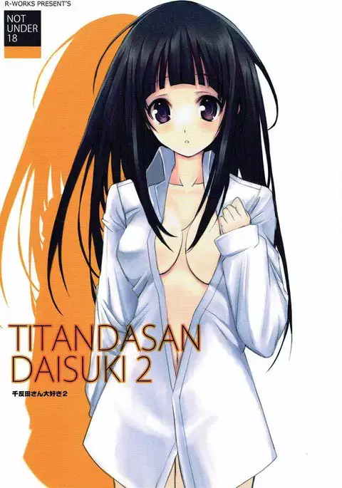 TITANDASAN DAISUKI 2