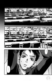 Kusabi, Aruiha Kaihou no Tobira