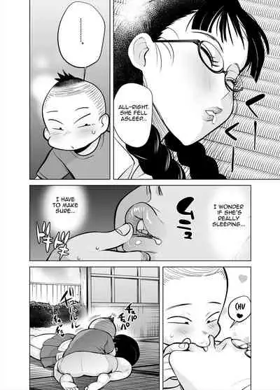 Namaiki na Ane ni Ikisugita Itazura