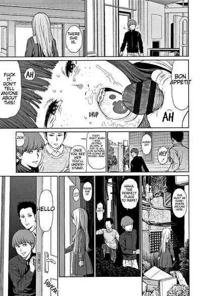 Implicity 2 - Chapter 1