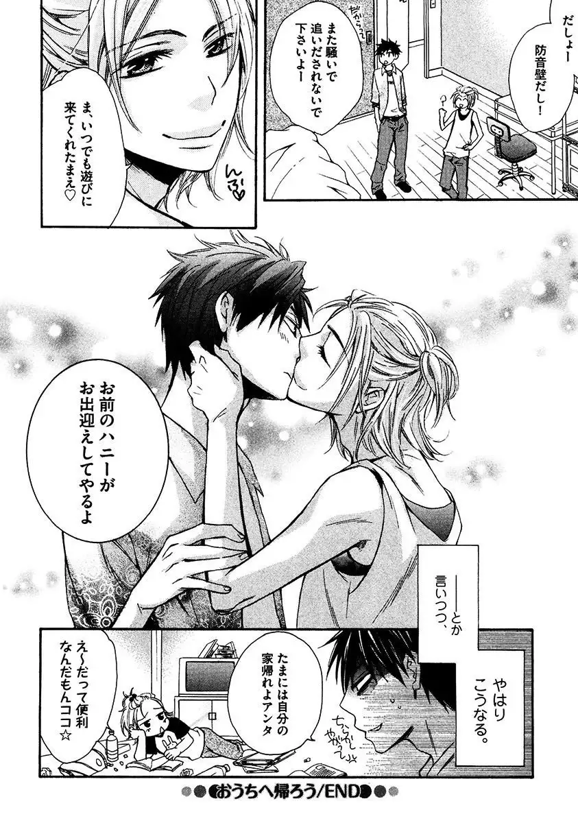 Kimi Note - Your Note