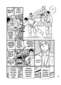 [Draw Two (Draw2)] Himitsu | Secret [English] [Digital]