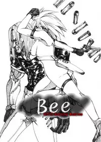 [Souryuu] Bee