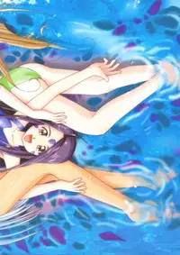 (C58) [Tenchuugumi (Tenchuunan)] IF 2000 (Ah! My Goddess)