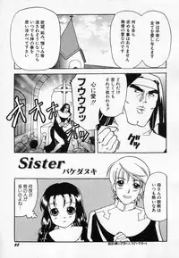 Hin-nyu v36 - Hin-nyu Onsen