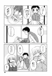 [Anthology] Hinnyuu Teikoku