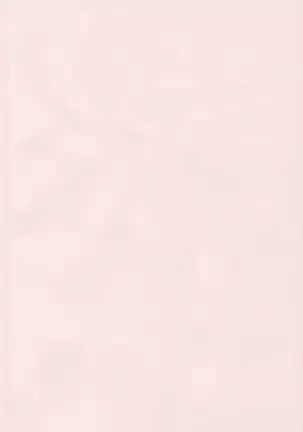 부끄러움 브레이크