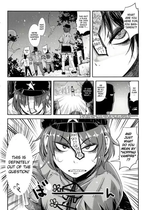 Do You Really Only Want to Watch?