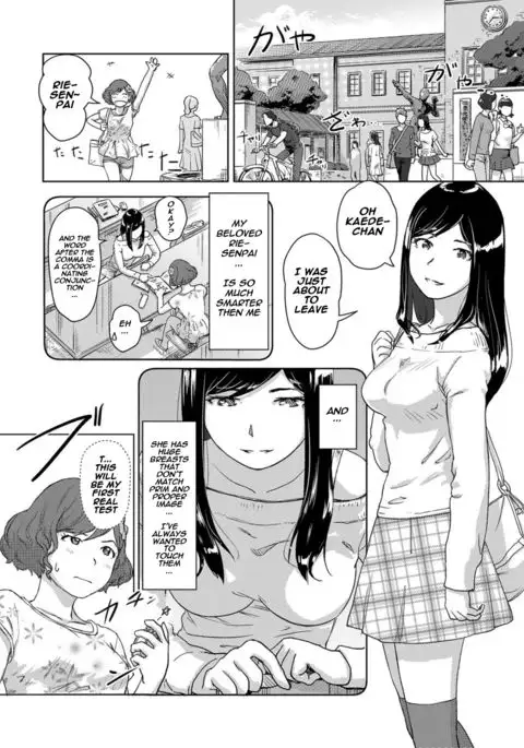 Moshimo Jikan o Tomeraretara!? 2