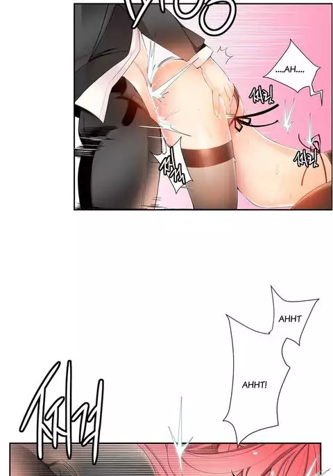 Lilith`s Cord Ch.1-26