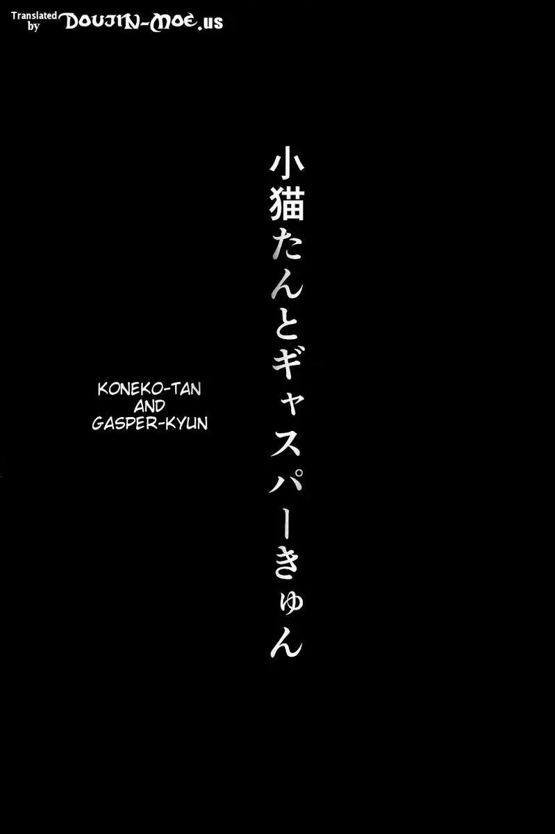 Koneko-tan to, Gasper-kyun